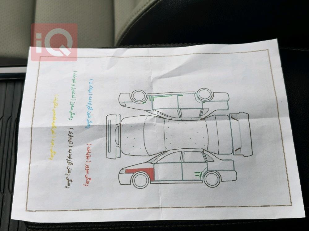 رينو كوليوس